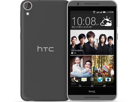HTC 826