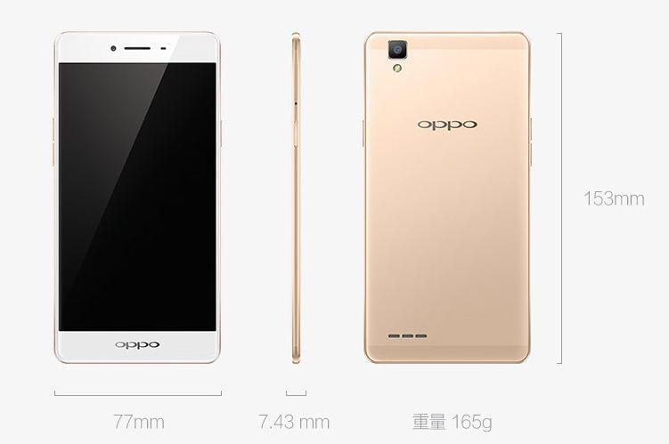 hp oppo octacore