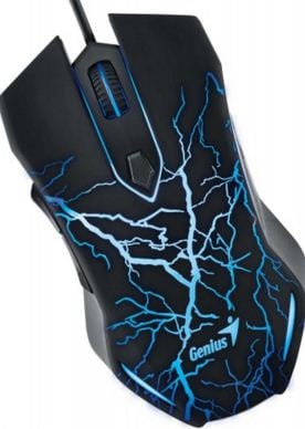 mouse gaming 200 rb an