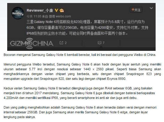 rumor samsung galaxy note 6