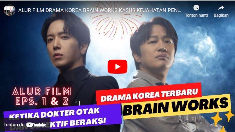 Drakor ID Brain Cooperation