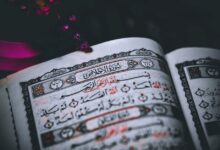 sebutkan manfaat dari ikhlas