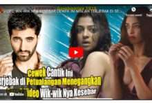 Download Full Museum Mp4 Japanese Sub Indo with Bokeh Video in 2023