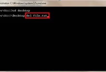 Strategi Menghapus File yang Sulit Dihapus